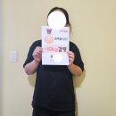 김천 율곡동 점핑운동으로 3개월동안 20kg 뺀 리얼 후기