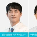 더(THE)건강한병원 이미지