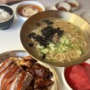 부산광역시 수영구 광남로10번길 2   (남천동) kbs삼거리 앞 | 광안리 족발 쫀득한 국내산 생족 남천동 나즈막한부엌 본점 후기