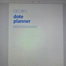 도트101 | 2026 굿노트 플래너 추천 도트 디지털 다이어리 사용 후기