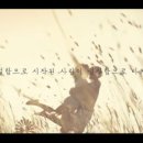 필 커뮤니케이션