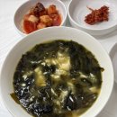 [내돈내산 리뷰] 강원도 강릉 맛집, 풍자 또간집, 장안횟집, 물회맛집, 우럭미역국