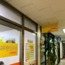 세븐일레븐 서울과기대점 이미지