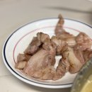 주식회사 고기마을