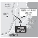 롯데몰 동부산점 23일 개장…교통대란 예고 이미지
