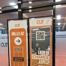 안성맞춤공감센터 배드민턴장(3코트) | [청라실내테니스] 시설 좋고 전문적인 코칭이 가능한 테니스장 1대1 레슨 후기