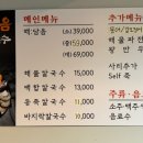해담음 이미지