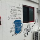 가비샵 네이버블로그