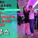썬타운 이미지