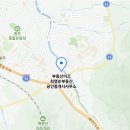 부동산이즈최영순부동산공인중개사사무소 이미지