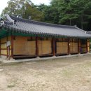 선심당 이미지