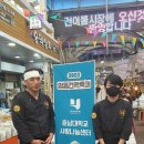 하오츠 이미지