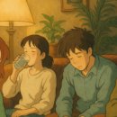 김세준한의원 이미지