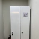 뽀얀세신샵 이미지