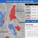 금강펜테리움IX타워 이미지