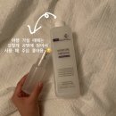 ★후기대란★ 트러블, 여드름, 좁쌀 피부케어 미라클 3스텝 (클렌저, 크림, AC 스팟, 수분앰플) 최저가...