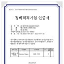 중부-현장-중부-2325 네이버블로그