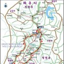 비학산4코스정상 이미지