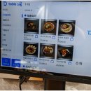 신선한 스시와 다양한 메뉴 안양스시맛집 사조회참치 안양1번가점 후기!