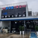 봉자네1번지 이미지