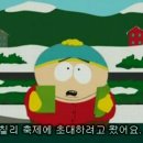 원탑PC-5 이미지