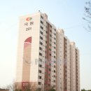 극동공인중개사사무소 이미지