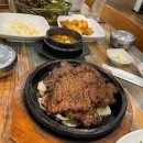 본가석갈비중앙탑점 | 충주 중앙탑 맛집 본가석갈비 중앙탑점
