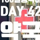 지행약국 네이버블로그