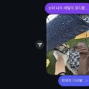 돌(rock)은(is)내(my)인생(life) ✶