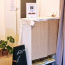 만물DC백화점 이미지