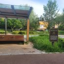 능골근린공원 이미지