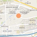 오네뜨공인중개사사무소 이미지