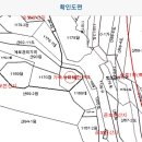 1번지부동산공인중개사사무소 이미지