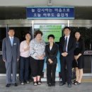 천안인애특수학교 이미지