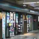 서울메디컬약국 이미지