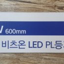 대호마트 - 통영시 동문로 26 | 대호마트