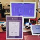 다향찰밥 이미지