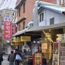 닭한마리 | 동대문 닭한마리 추천 진옥화할매원조닭한마리 후기