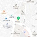 최우창치과의원 이미지