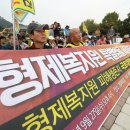형제젓갈 - 대덕구 | 형제젓갈