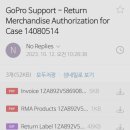 고프로(Go pro)히어로12 블랙 크리에이터 에디션 미디어모듈 교환 후기