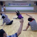 나눔힐링 이미지