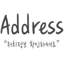 안심치킨태안점 이미지