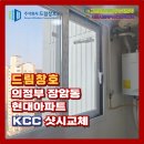 장암유통 이미지