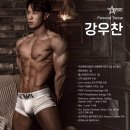 탑클래스짐 | 🔥&#34;신우빈 회원의 바디 프로필 – 탑클래스짐 서변점에서 완성된 최강의 변신!&#34;🔥