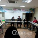 연천고등학교 기숙사 이미지