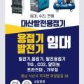 독곶1로~독곶2로 이미지