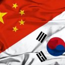 11년 만에 풀린 카카오톡 차단… 中 주요 도시서 VPN 없이 접속 가능 이미지