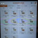 강남대로34길 19 | 양재역 샌드위치 맛집 “샌드워커”ㅣ서초 맛집