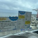 학송한의원 이미지